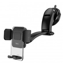 Автотримач для телефона HOCO Delicate press type center console car holder Space Black ( )