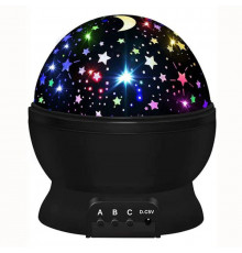 Ночник проектор подводный мир Star Master Dream, вращающийся DS-XK