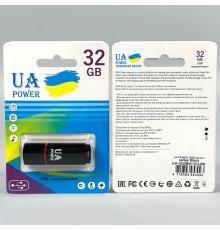 USB флеш UA Power Classic.