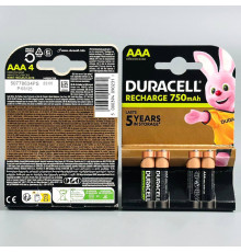 Акумулятори DURACELL AAA (4шт.)