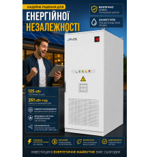 JA Solar система накопичення енергії кВт кВт·год