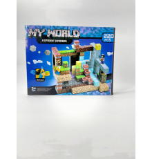 Блоковий конструктор My World «A Different Experience», елементів