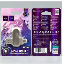 USB флеш Hoco Wise. Швидкісна