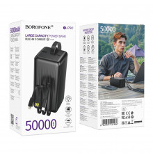 УМБ Power Bank Borofone Clever (with cable Type-C+Lightning+USB)