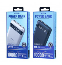 УМБ Power Bank Remax Hintom.