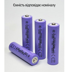 Літій-іонний акумулятор, мАг,. В
