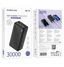 УМБ Power Bank Borofone Graceful 2А