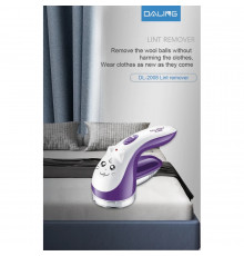 Машинка для видалення катишків від мережі Lint Remover