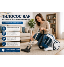 Контейнерний ручний пилосос RAF, Вт, безмішковий пилосос для прибирання дому