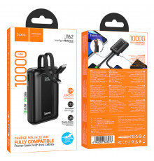 УМБ Power Bank Hoco. (with cable Type-C+Lightning)
