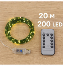 Світлодіодна гірлянда-нитка Роса на зеленому дроті USB, м, LED, новорічний декор