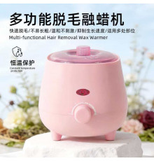 Баночний воскоплав Mao Rong Wax Machine, нагрівач воску для депіляції