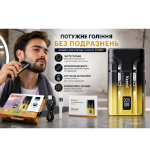 Чоловіча електробритва Kemei, шейвер для бороди та вусів