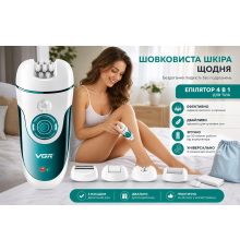 Жіночий акумуляторний епілятор VGR для тіла