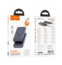 УМБ Power Bank Hoco Original з бездротовою зарядкою