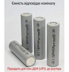 Літій-іонний акумулятор. мАг з плоским контактом