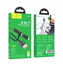 Data Cable Hoco Incredible USB to Lightning (. ) + Type-C ( )