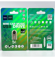 USB флеш Hoco Drive Smart Mini.