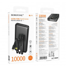 УМБ Power Bank Borofone Clever (with cable Type-C+Lightning+USB)
