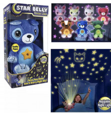 Дитячий нічник-проектор зоряного неба Star Belly, м'яка плюшева іграшка