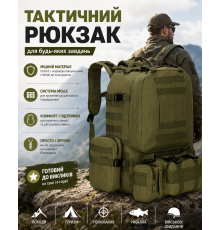 Тактичний військовий рюкзак BGINVEST, зелений армійський рюкзак для походів