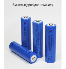 Літій-іонний акумулятор,. В, мАг