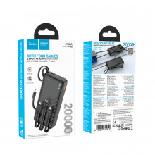 УМБ Power Bank Hoco Night tide (with cable Type-C+Micro+Lightning+USB)