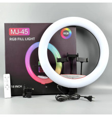 Кільцева світлодіодна Led Лампа RGB з 3ма тримачами для телефону та пультом (45сm)