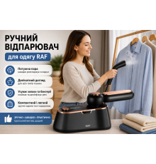 Ручний відпарювач для одягу RAF, вертикальна парова праска
