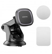 Автотримач для телефона BOROFONE NT Ice magnetic car holder(center console) ( )