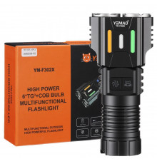 Ліхтар YEMAO ),, Power Bank, ЗУ Type-C, магніт