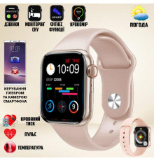 Apl Watch Series PLUS, Aluminium, бездротова зарядка, gold