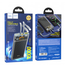 УМБ Power Bank Hoco Discovery edition. (with cable Type-C+Lightning)