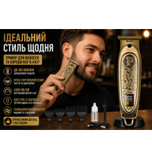 Машинка для стрижки та тример для бороди RAF з LED-дисплеєм, насадки