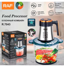 Електричний подрібнювач продуктів RAF, Вт, кухонний чоппер л