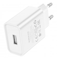Мережевий зарядний пристрій BOROFONE Aspirer single port charger White ( )