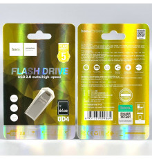 USB флеш Hoco Intelligent.