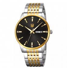 Годинники наручні SKMEI, SILVER-GOLD-BLACK, UKRAINE