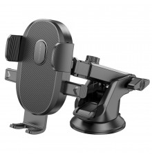 Автотримач для телефона BOROFONE Grand one-button car holder(center console) Black ( )