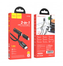 Data Cable Hoco Incredible Type-C to Lightning ( ) + Type-C ( )