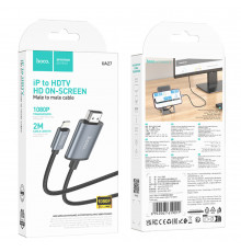 Кабель Hoco HD on-screen Lightning male to HDMI (HDTV) male