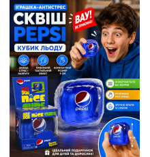 Іграшка-антистрес сквіш Pepsi «Кубик льоду», см