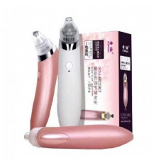 Вакуумний очищувач пор обличчя від чорних точок Beauty Skin Care Specialist