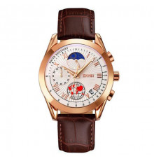 Годинники наручні SKMEI, ROSE GOLD/SILVER