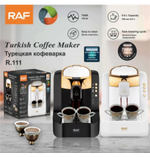 Електрична турка RAF, біла кавоварка для кави по-турецьки