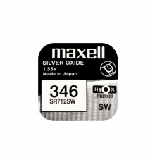 Батарейка MAXELL (1шт) ( )