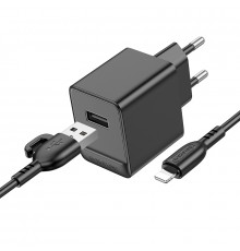 Мережевий зарядний пристрій з кабелем BOROFONE Erudite single port charger set(iP) Black ( )