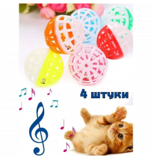 Іграшка-брязкальце для котів та кошенят, пластиковий м'ячик з дзвіночком см