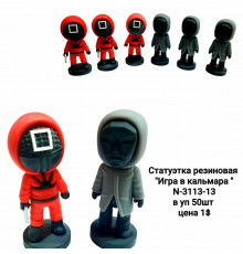 Гумова фігурка «Гра в кальмара», сувенірна статуетка