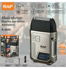Акумуляторна машинка для стрижки волосся та бороди RAF, тример з USB
